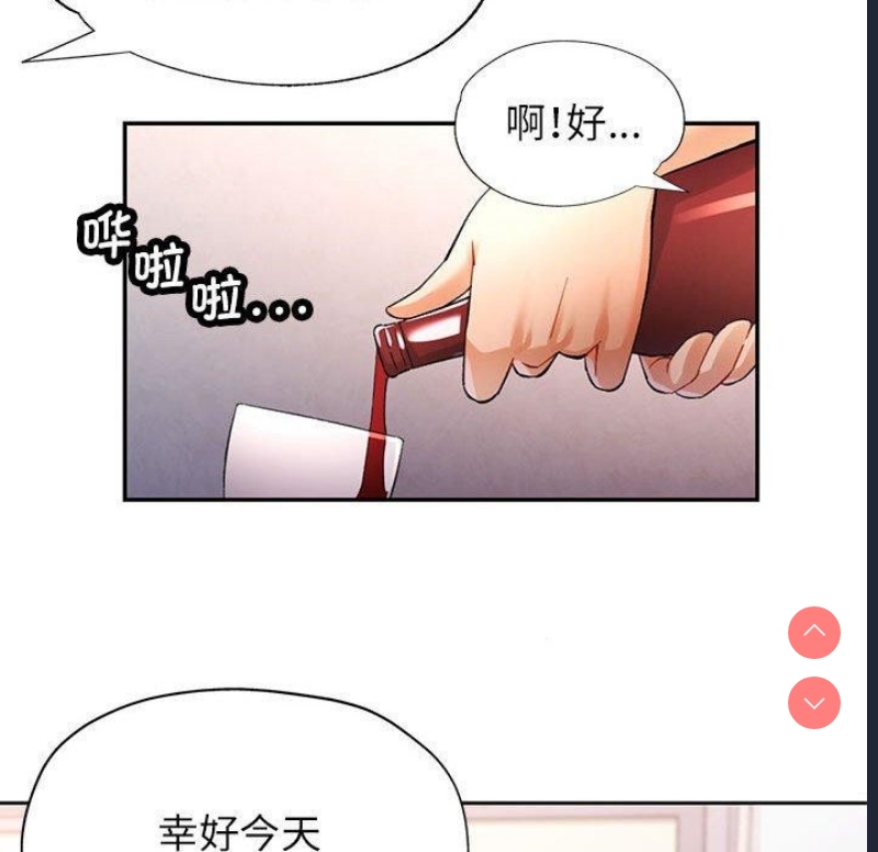 可以爱你吗