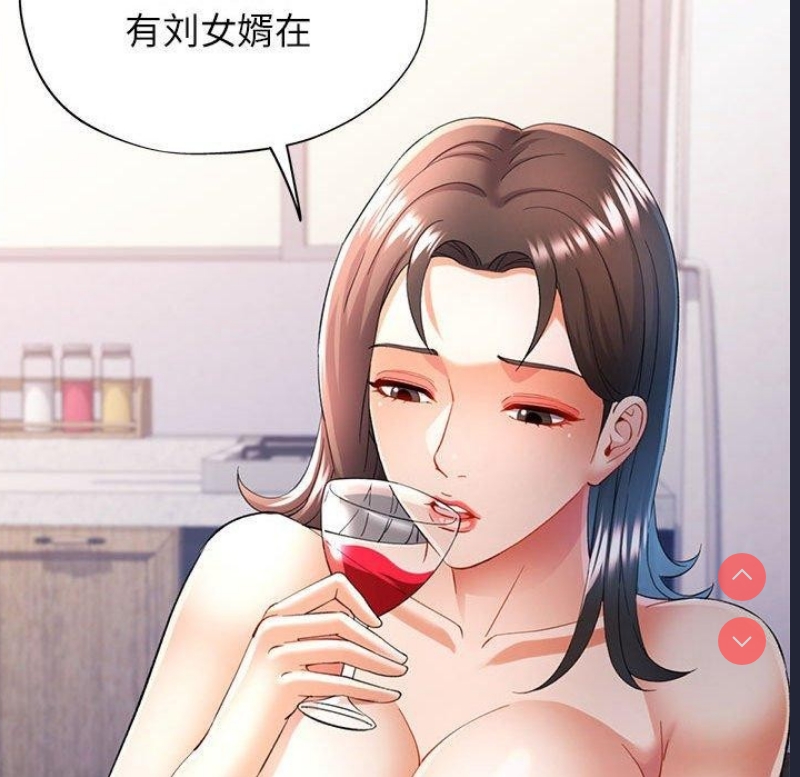 可以爱你吗