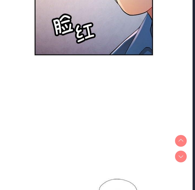 可以爱你吗