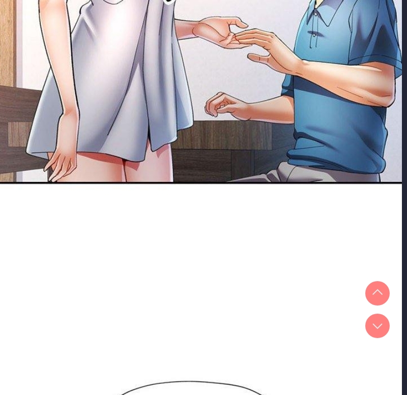 可以爱你吗