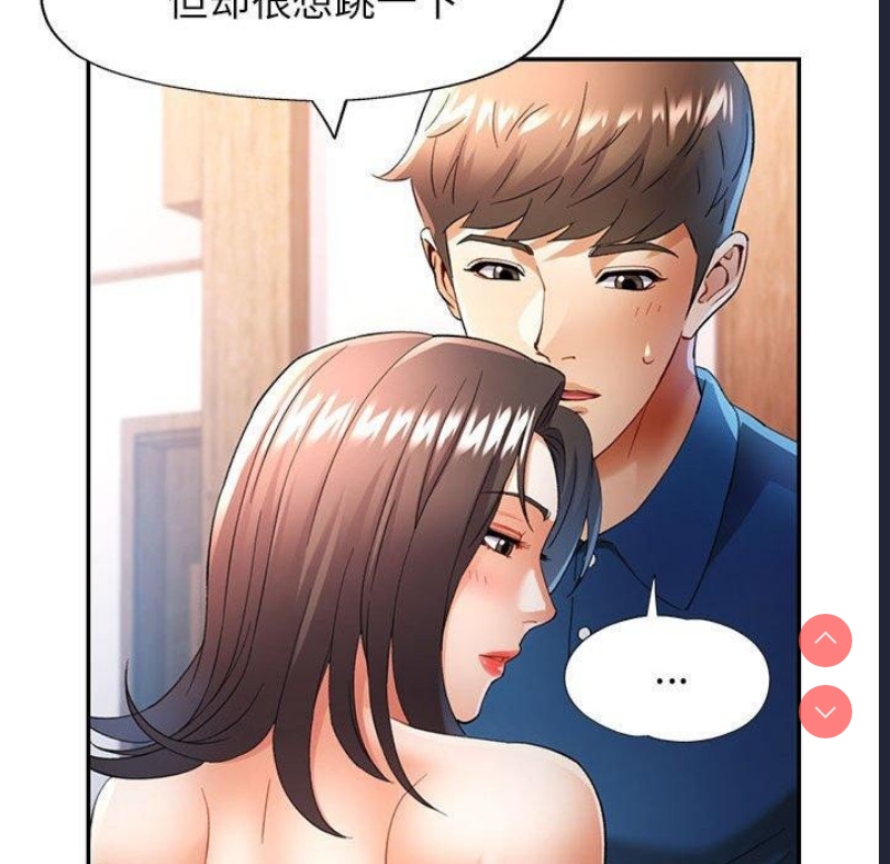 可以爱你吗