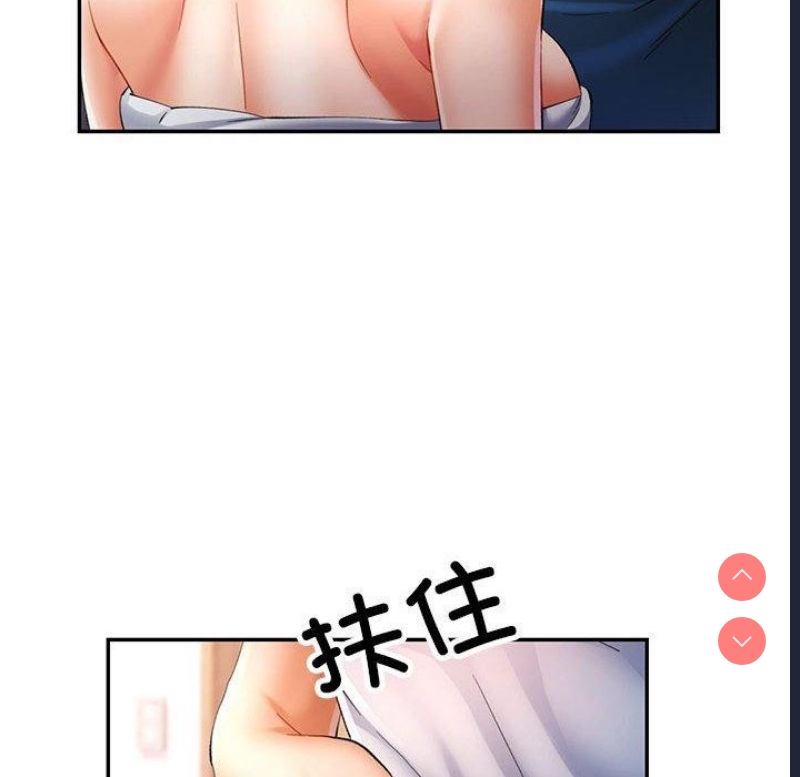 可以爱你吗