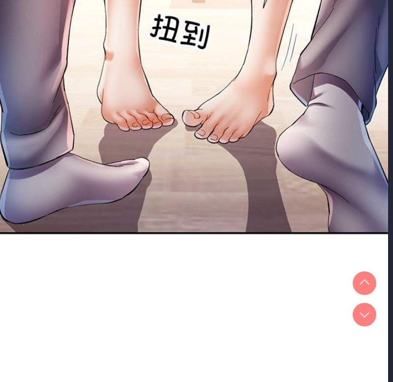 可以爱你吗