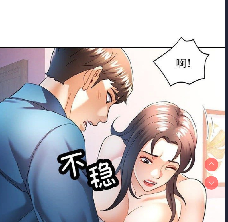 可以爱你吗