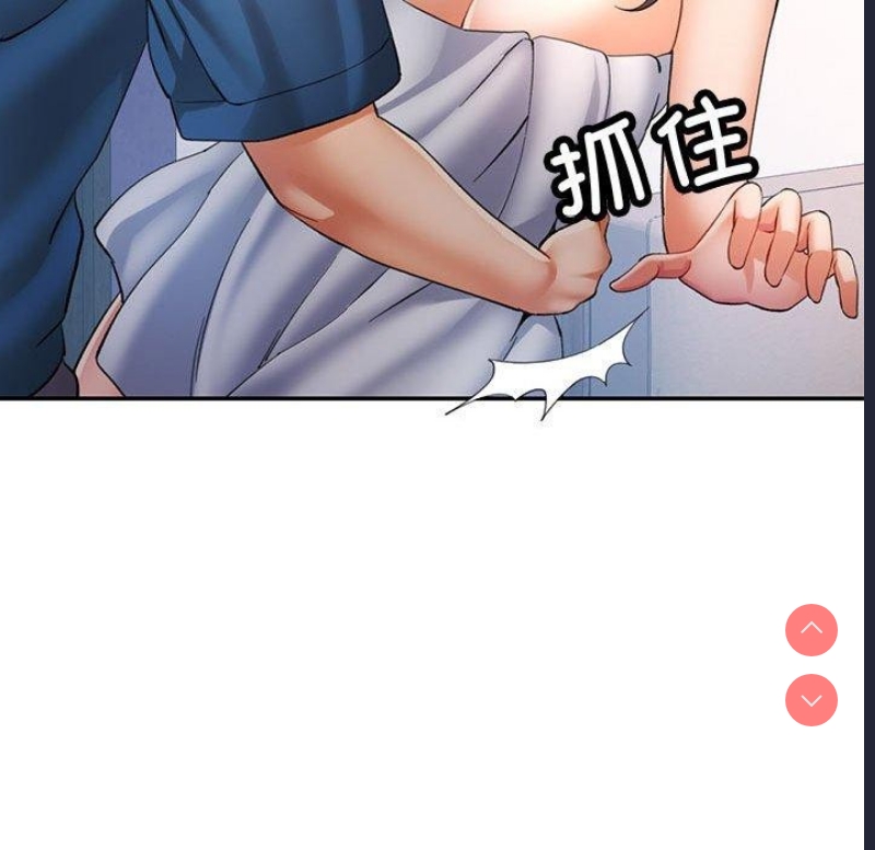 可以爱你吗