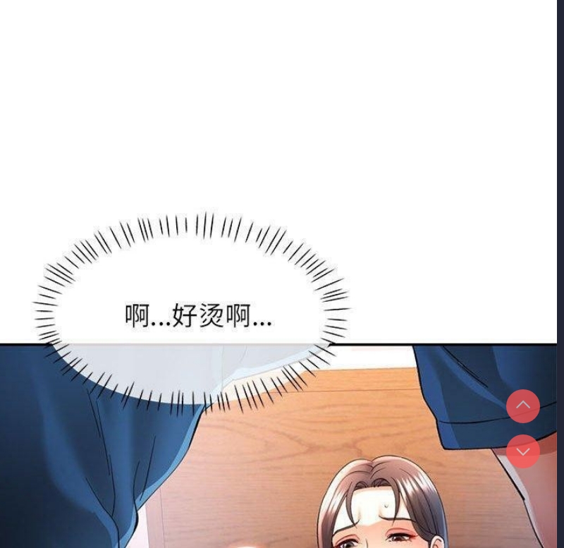 可以爱你吗