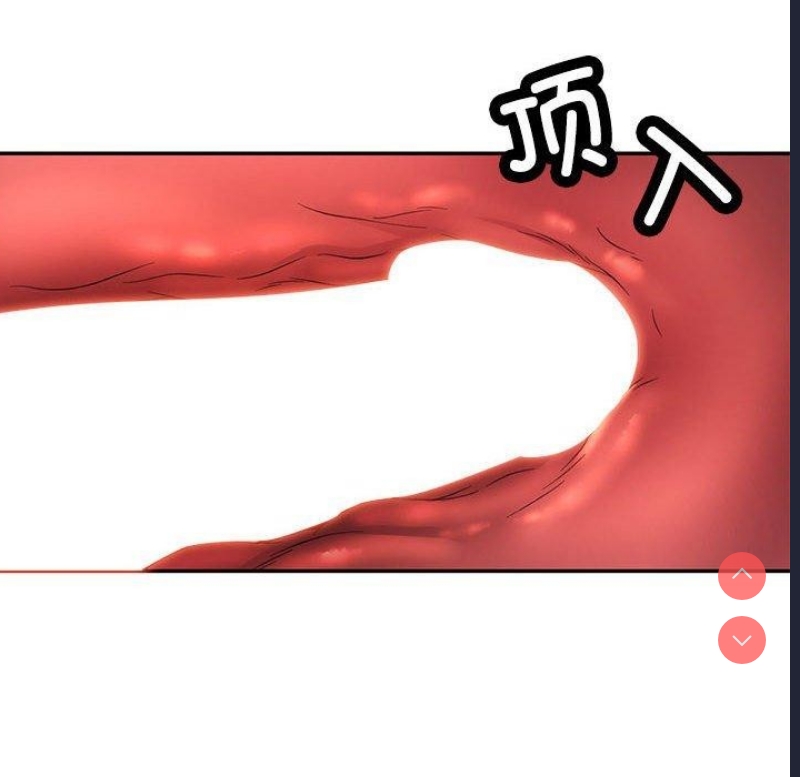 可以爱你吗