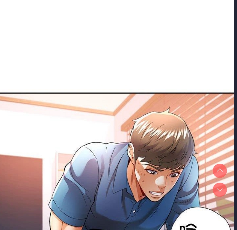 可以爱你吗
