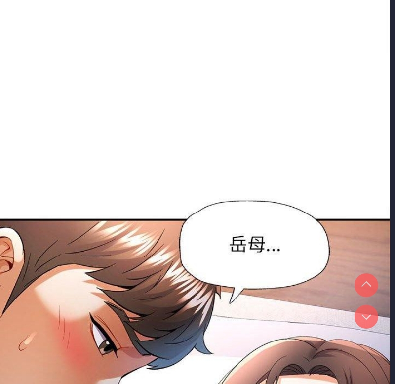 可以爱你吗