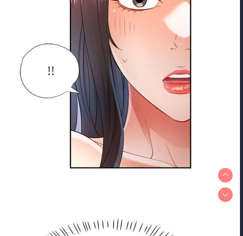 可以爱你吗