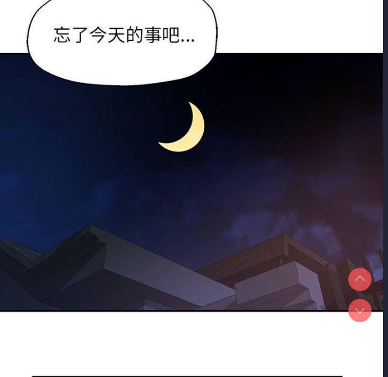 可以爱你吗