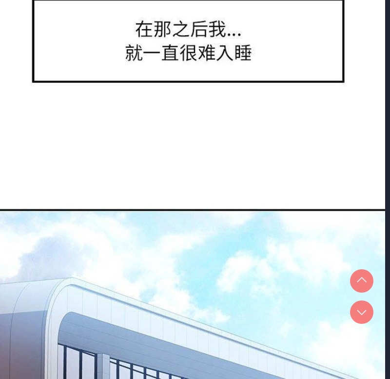 可以爱你吗
