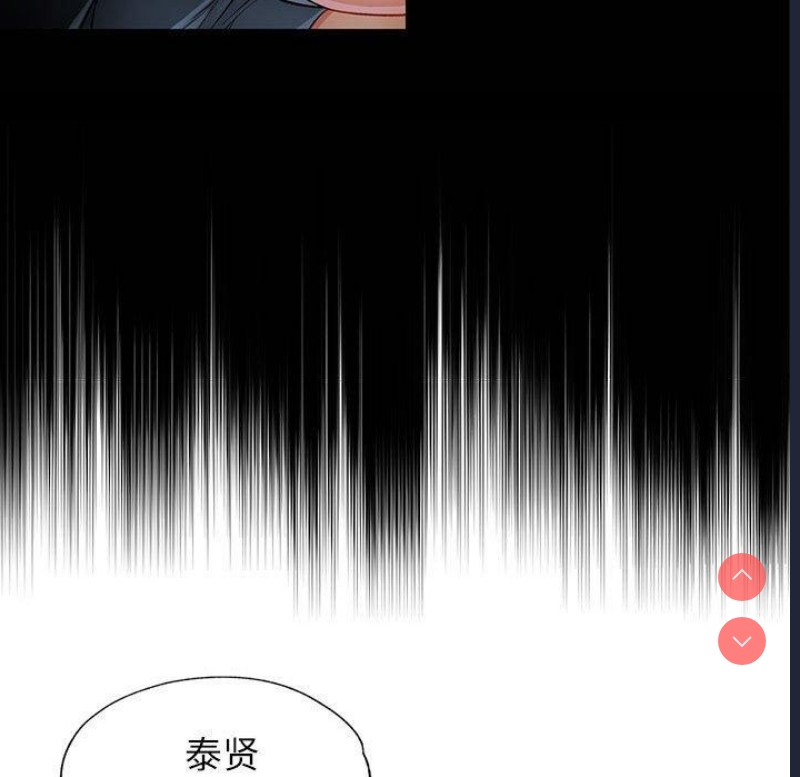 可以爱你吗