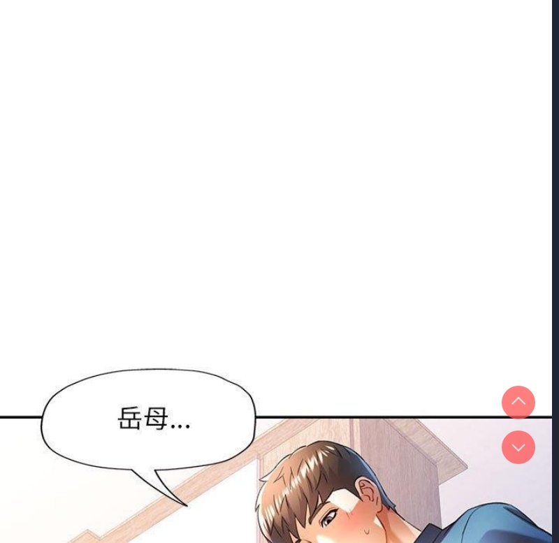 可以爱你吗
