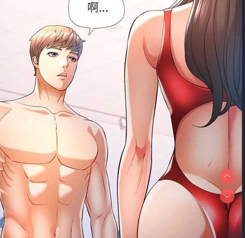 可以爱你吗