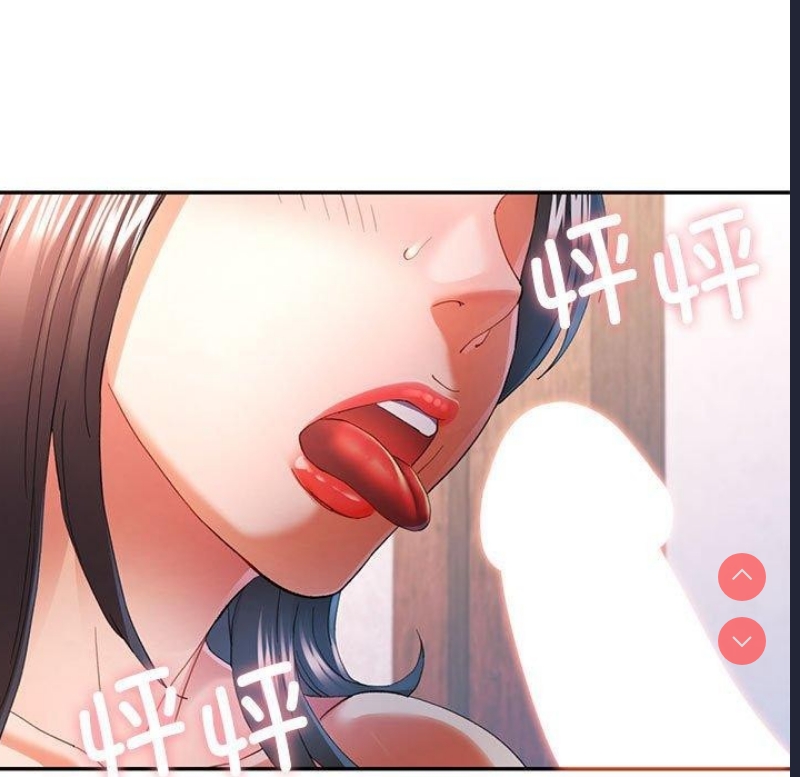 可以爱你吗