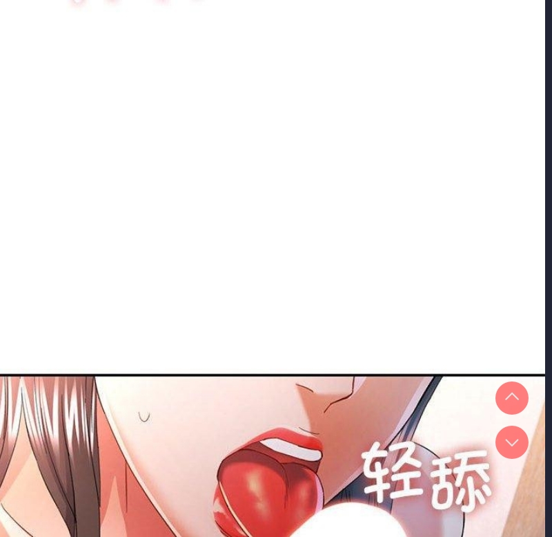 可以爱你吗