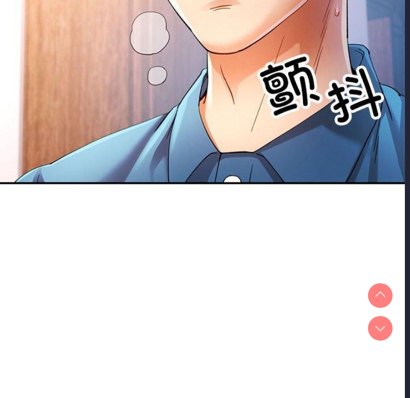 可以爱你吗
