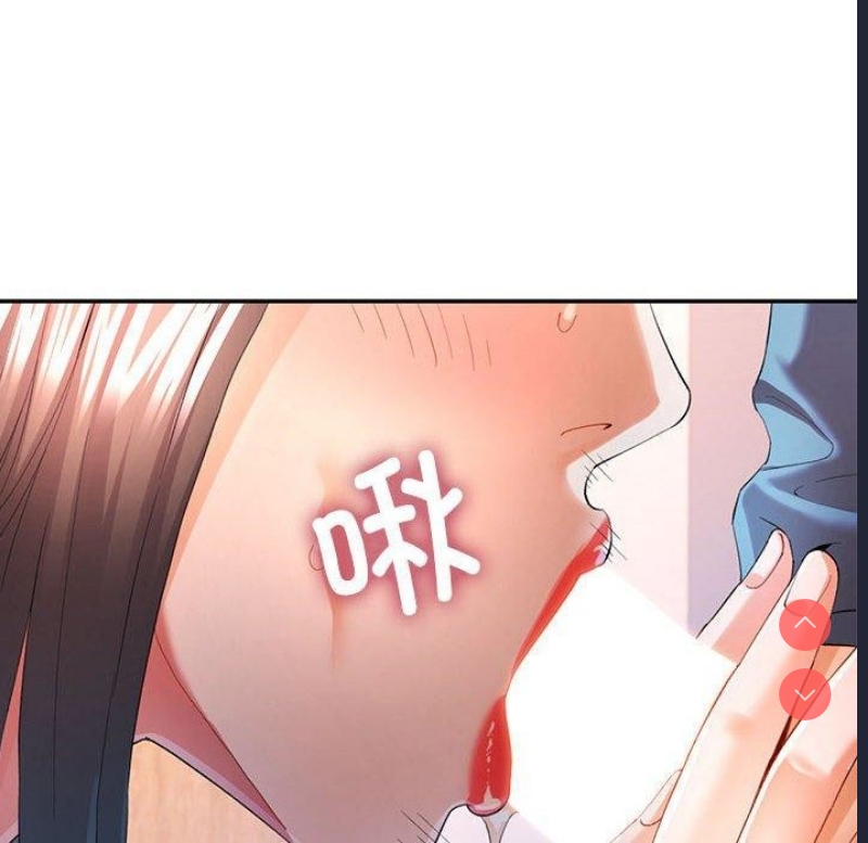 可以爱你吗