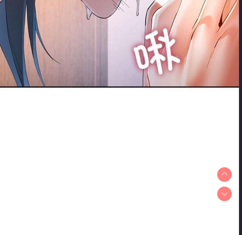 可以爱你吗
