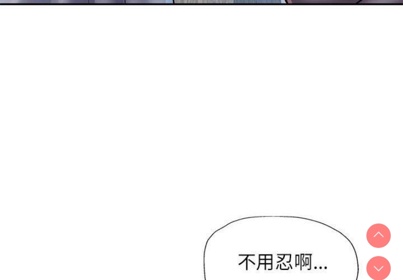 可以爱你吗