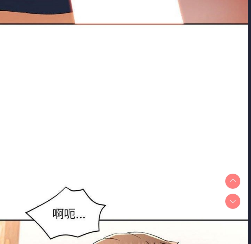 可以爱你吗