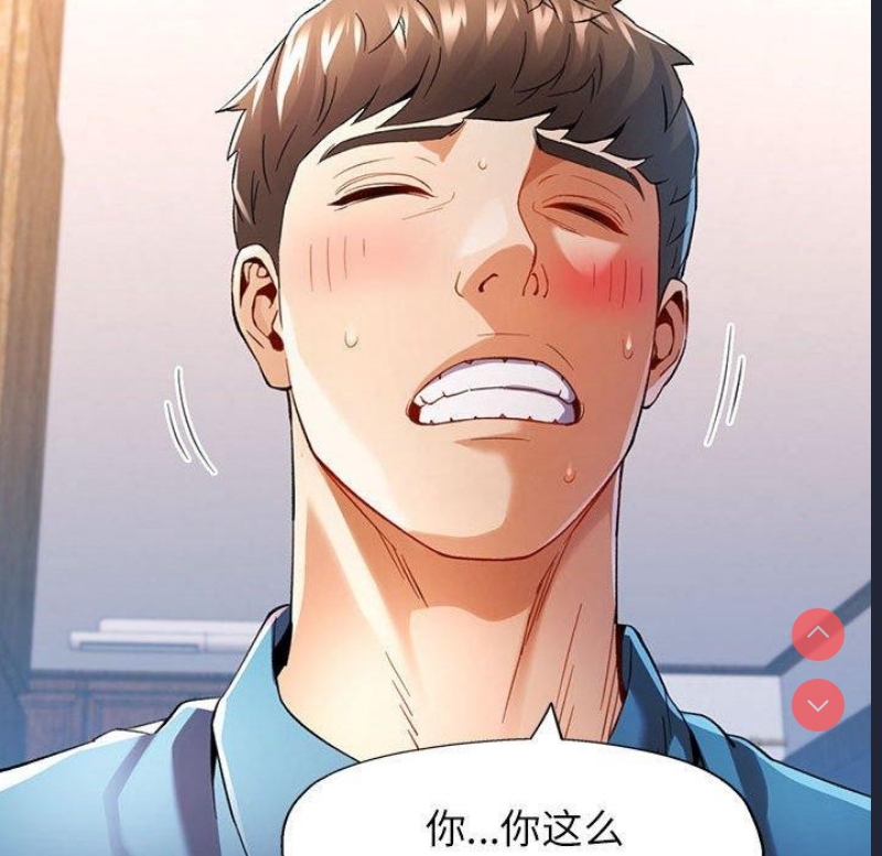 可以爱你吗