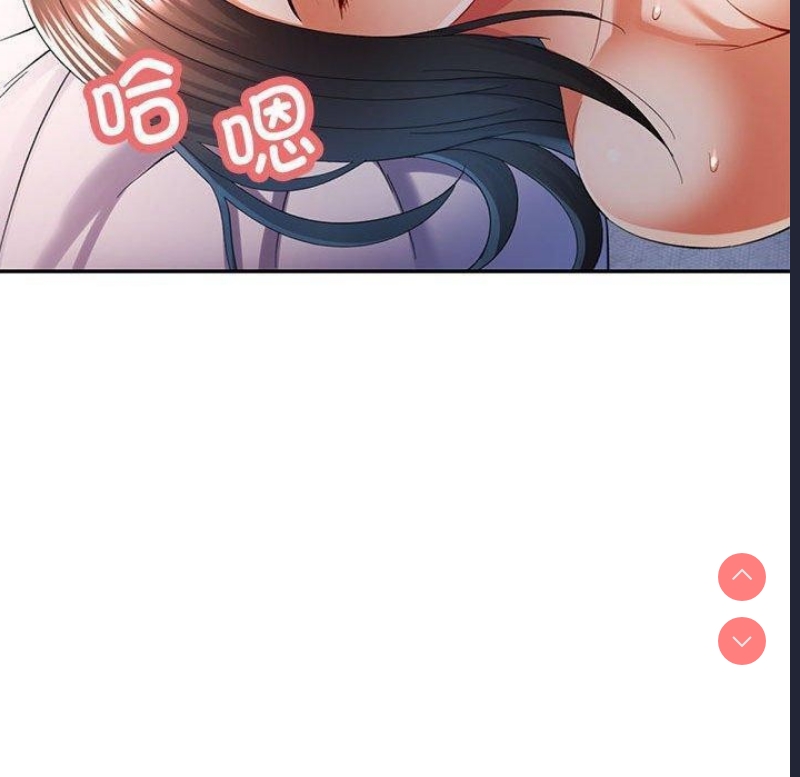 可以爱你吗