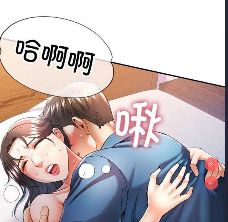 可以爱你吗