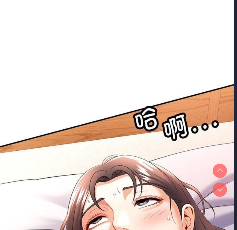 可以爱你吗