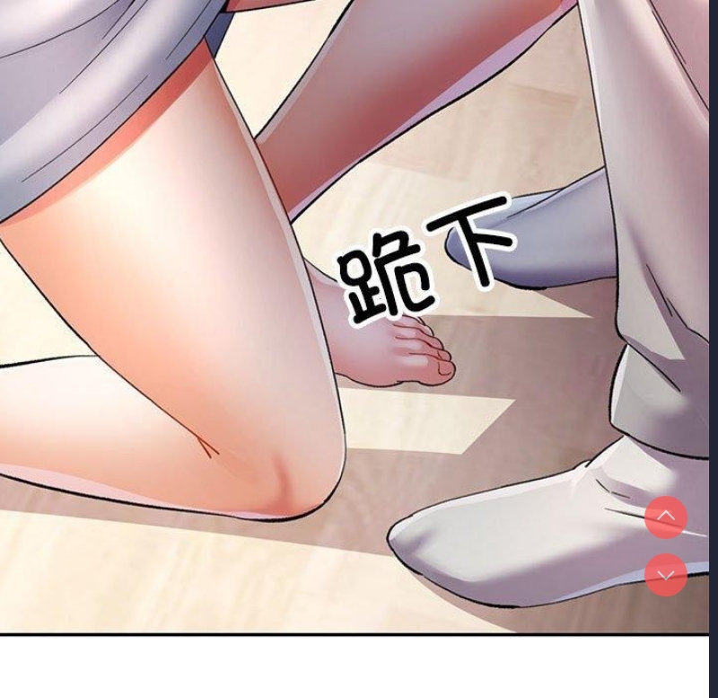 可以爱你吗