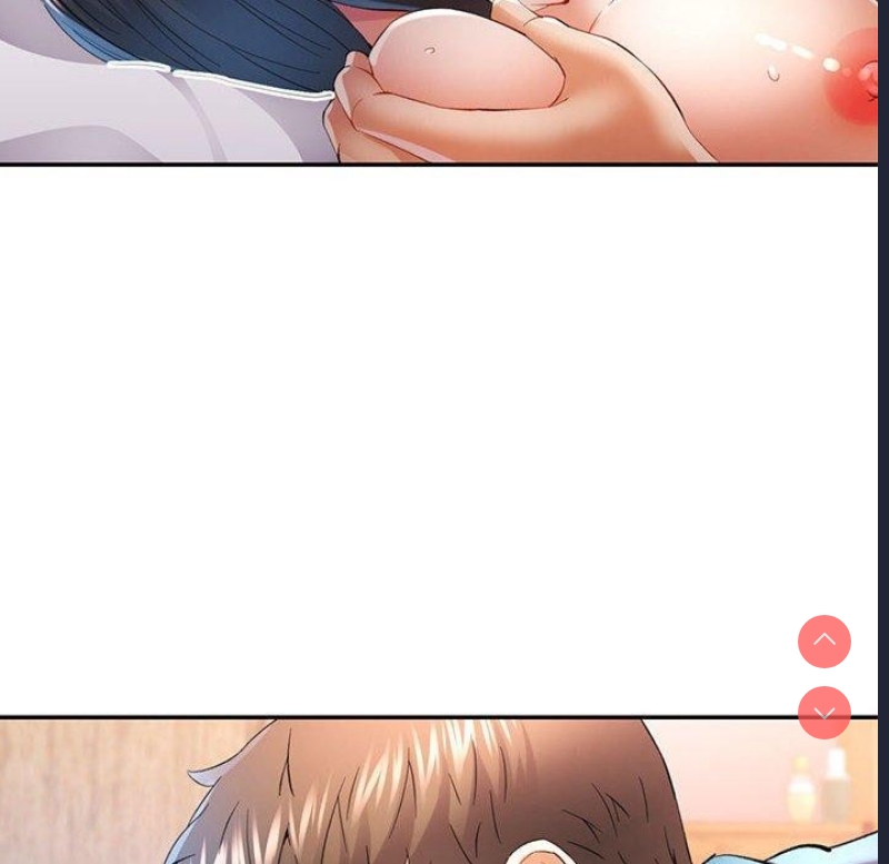 可以爱你吗