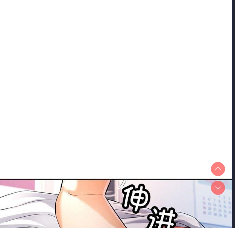 可以爱你吗