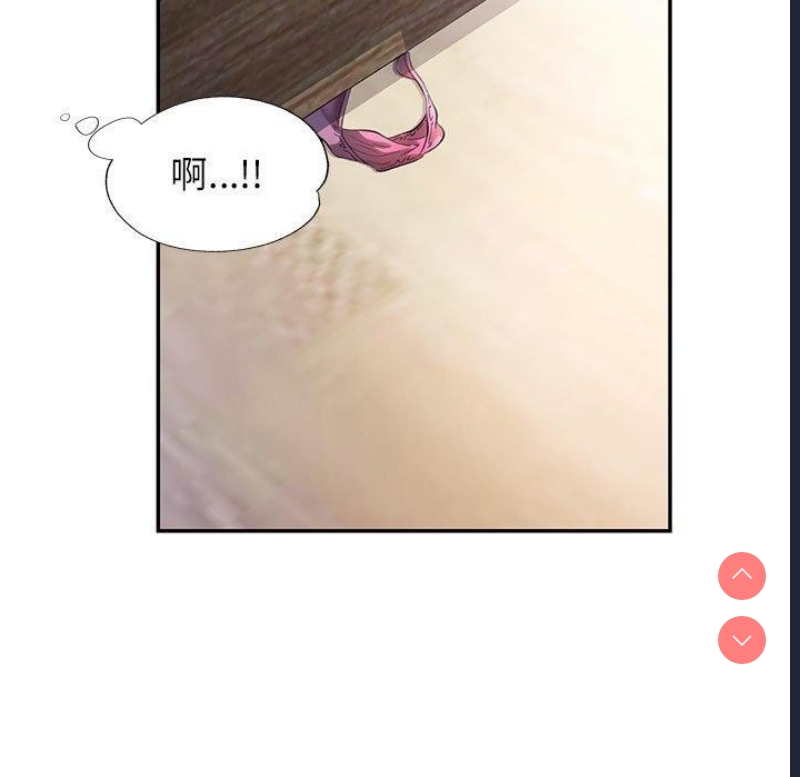 可以爱你吗