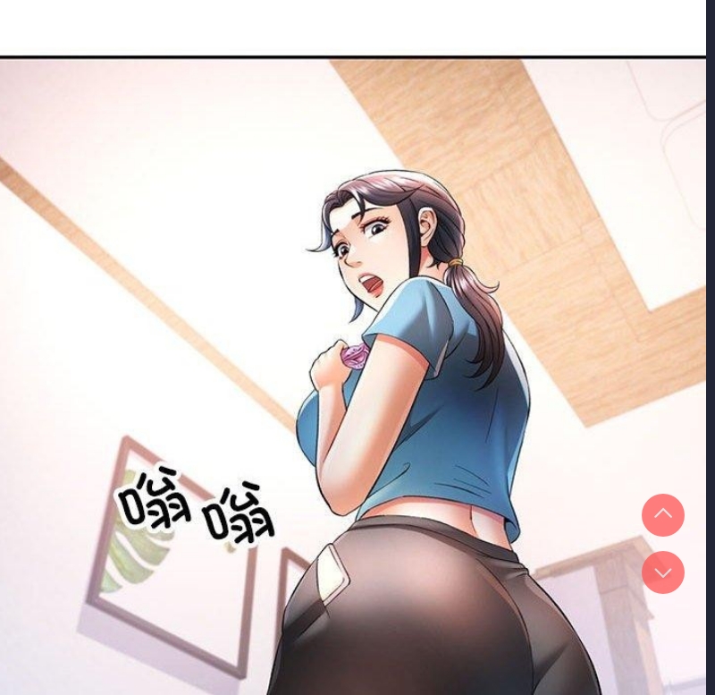 可以爱你吗