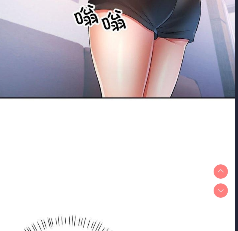 可以爱你吗