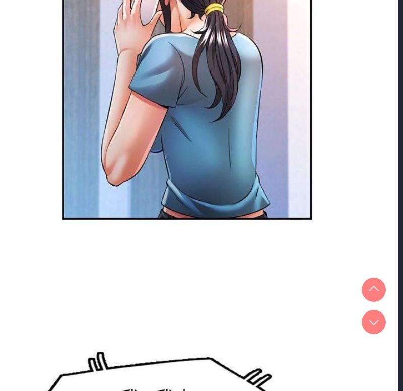 可以爱你吗