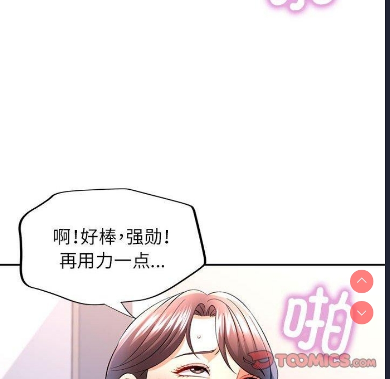 可以爱你吗