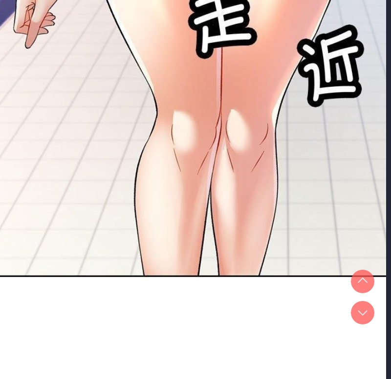 可以爱你吗
