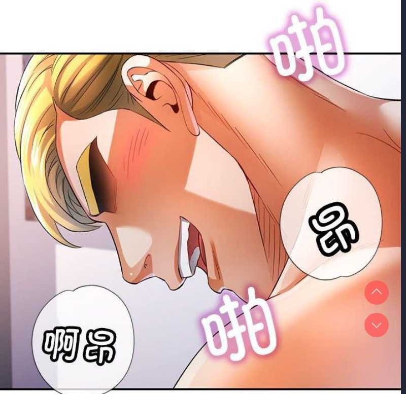 可以爱你吗