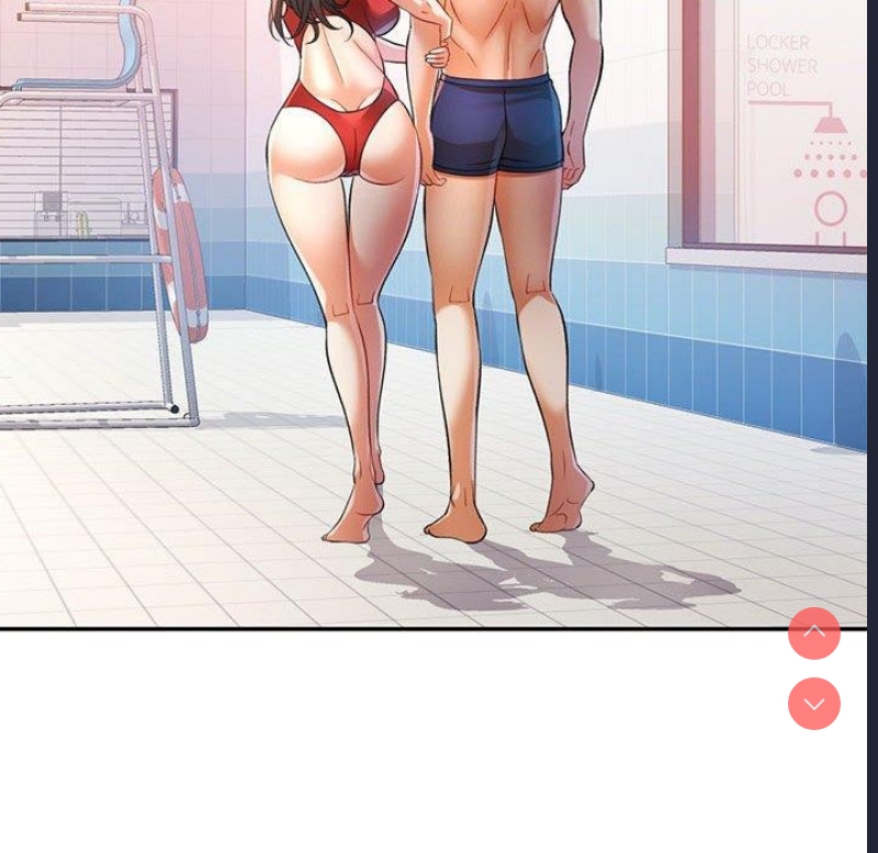 可以爱你吗