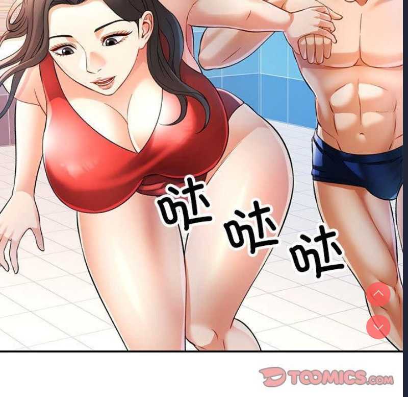 可以爱你吗