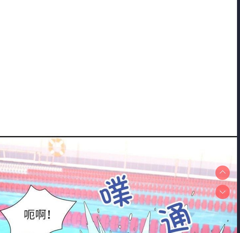 可以爱你吗