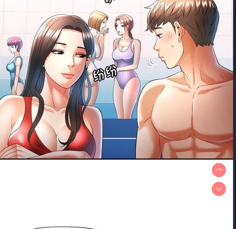 可以爱你吗