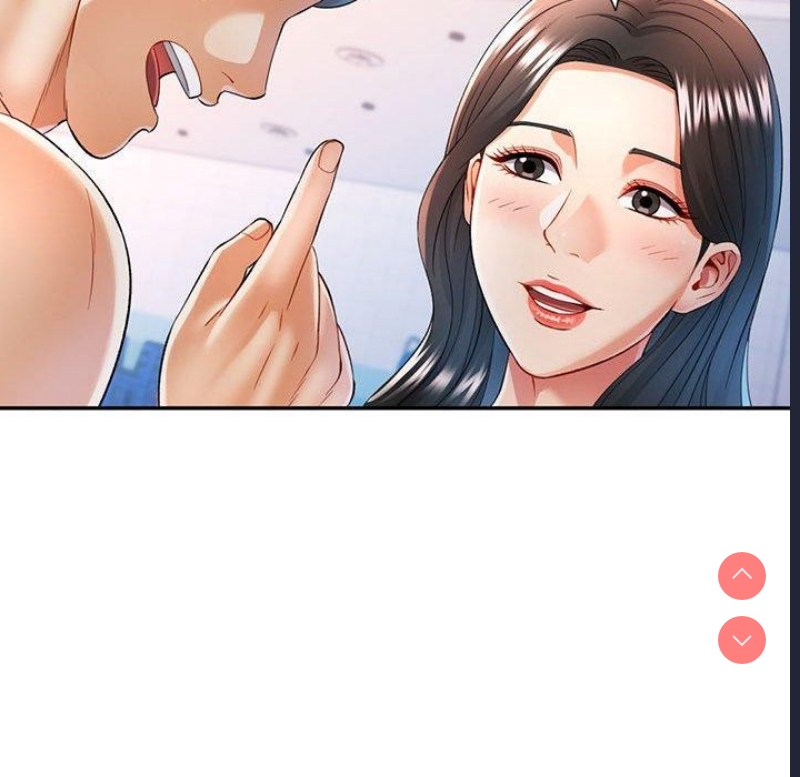 可以爱你吗