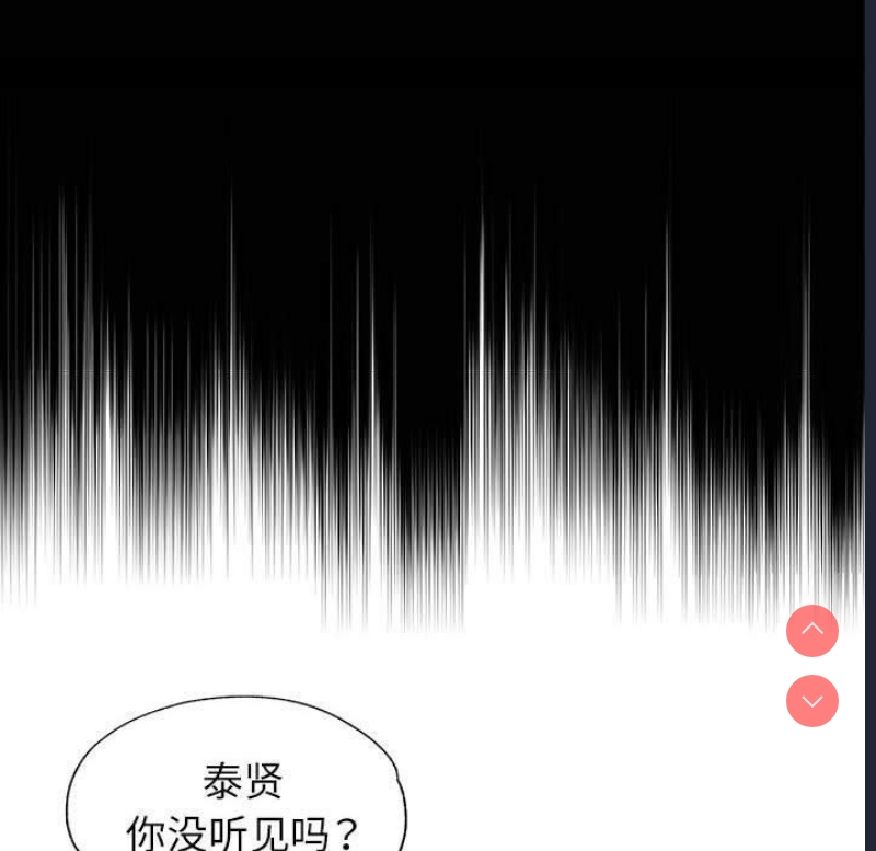 可以爱你吗