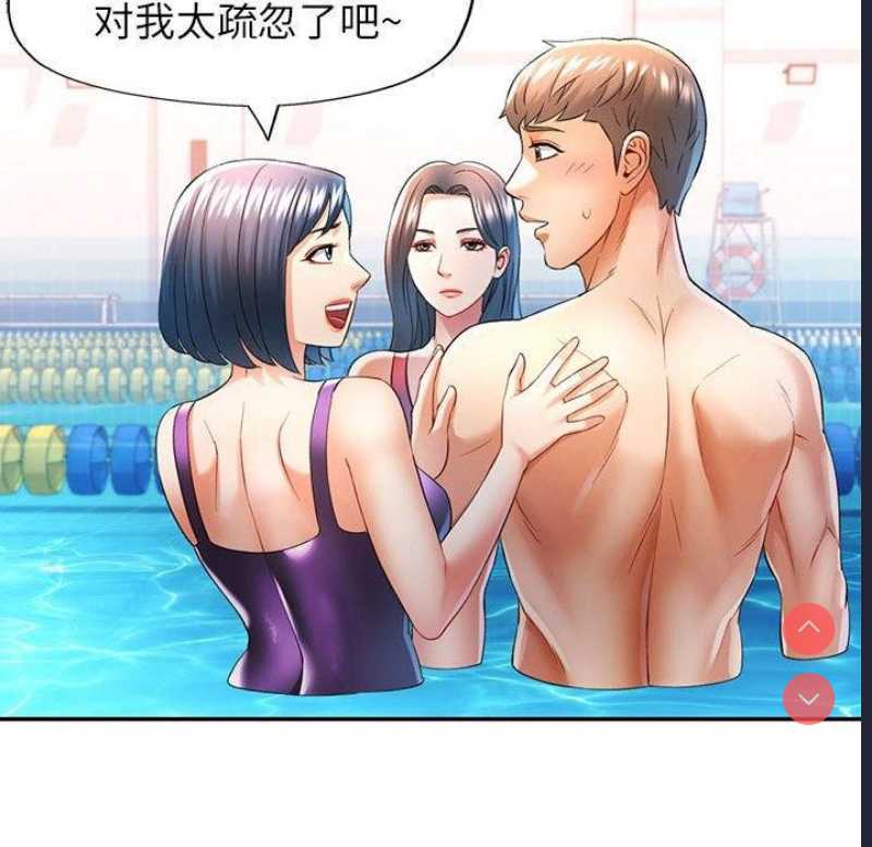 可以爱你吗