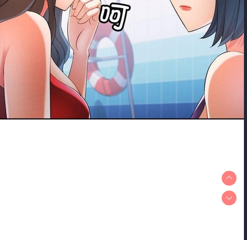 可以爱你吗