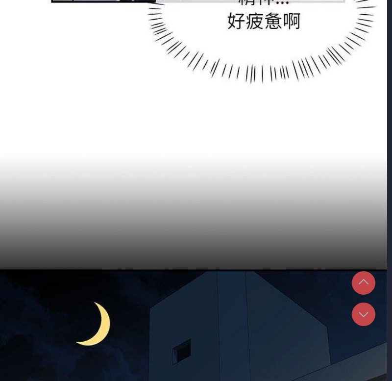 可以爱你吗