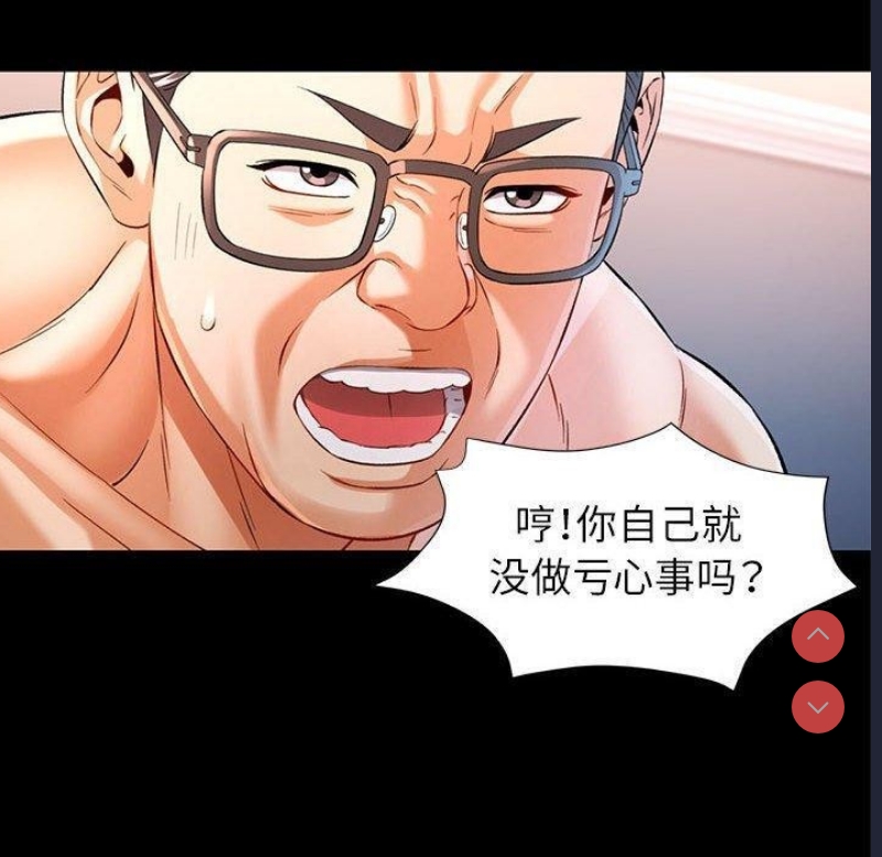 可以爱你吗